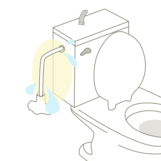 止水栓からトイレタンクに水を送るための給水管から水漏れをしている。ポタポタと水滴が滴る程度であれば自分でパッキン交換を行って修理することも可能です。